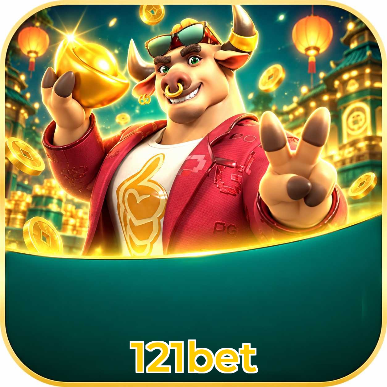 Android Download